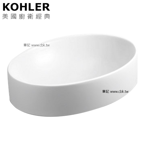 KOHLER Chalice 檯面立體盆(50.6cm) K-99183T-0  |面盆 . 浴櫃|檯面盆