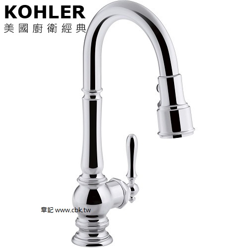 KOHLER Artifacts 伸縮廚房龍頭 K-99261-CP  |廚房家電|烤箱、微波爐、蒸爐