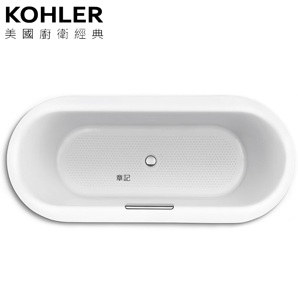 KOHLER Volute 嵌入式鑄鐵浴缸(170cm) K-99310T-0