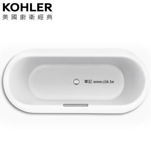 KOHLER Volute 鑄鐵浴缸(160cm) K-99312T-0 