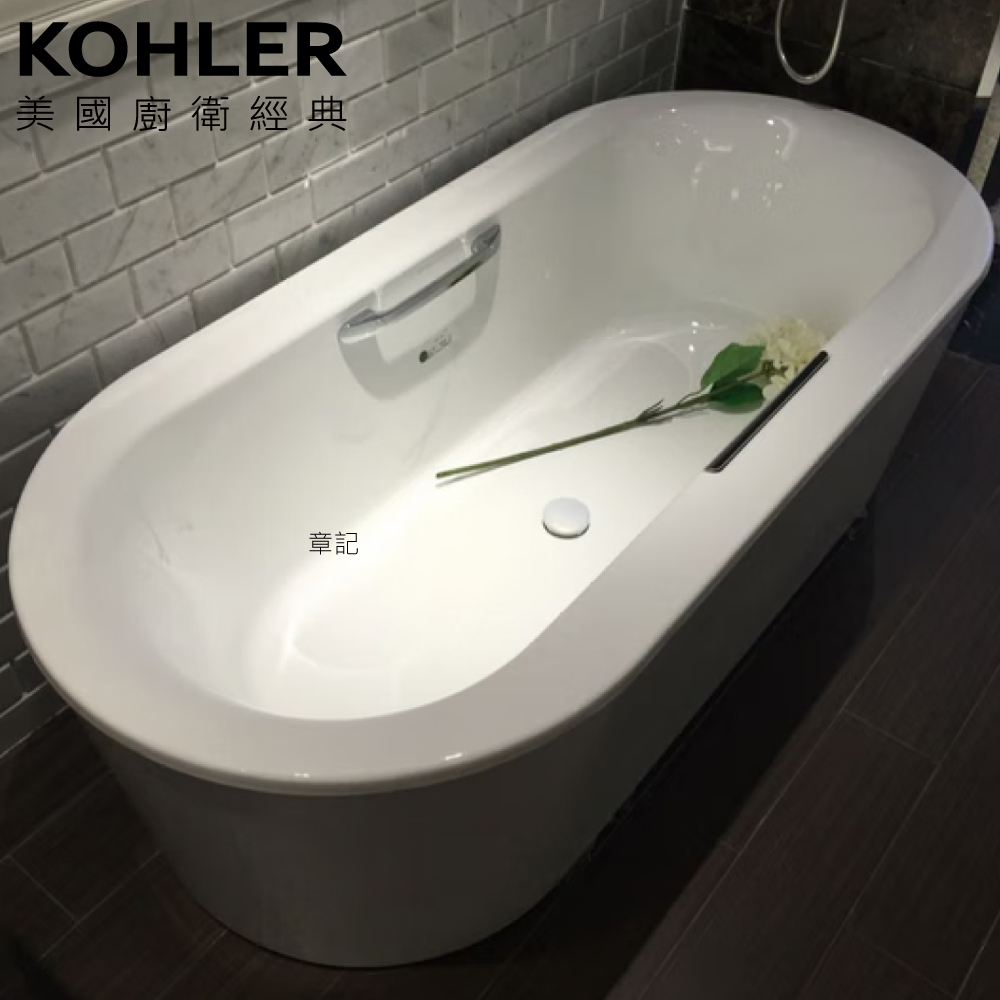 KOHLER Volute 鑄鐵浴缸(160cm) K-99313T-GR-0  |浴缸|浴缸