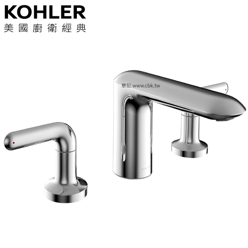 KOHLER Kumin 三件式臉盆龍頭 K-99455T-4-CP  |面盆 . 浴櫃|面盆龍頭