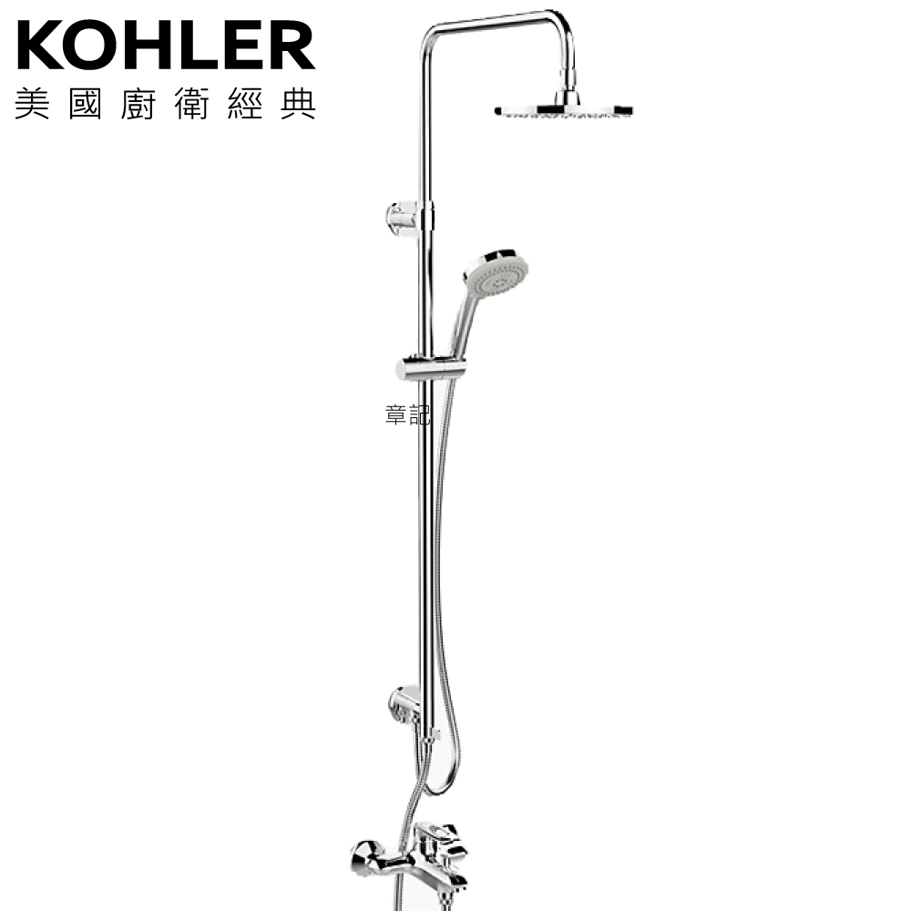 KOHLER Kumin 三路淋浴柱 K-99474T-C4-CP  |SPA淋浴設備|淋浴柱