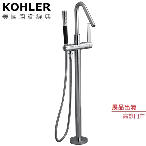 (展品出清！) KOHLER Stillness 落地式浴缸龍頭附預埋件 K-994T-4-CP 