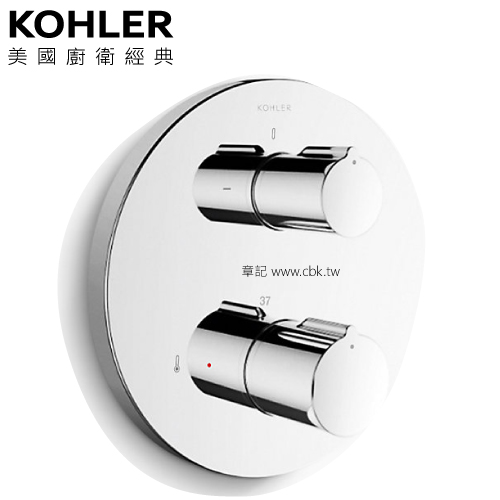 KOHLER Modulo 控制面板+軸心 K-99728T-9-CP  |SPA淋浴設備|蓮蓬頭、滑桿
