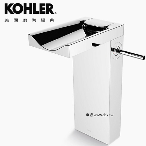 KOHLER Beitou 超高腳臉盆龍頭 K-99858T-4-CP  |浴室配件|浴巾環 | 衣鉤