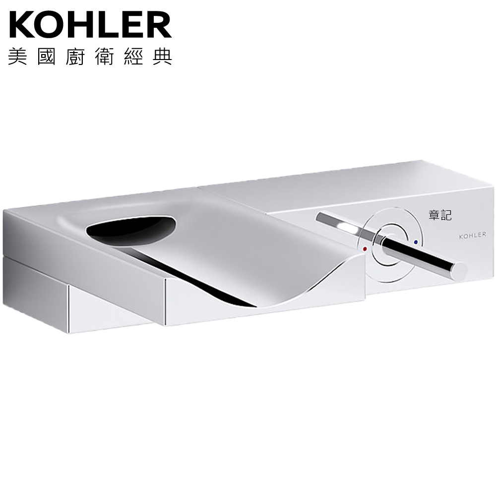 KOHLER Beitou 壁式臉盆龍頭 K-99876T-4-CP