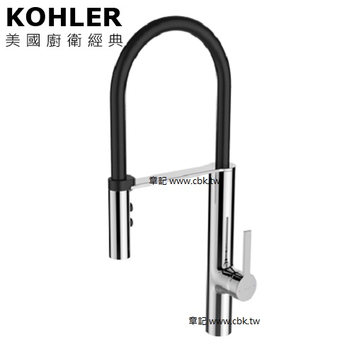 KOHLER Protask 廚房龍頭 K-99887T-4-CP  |廚具及配件|廚房龍頭