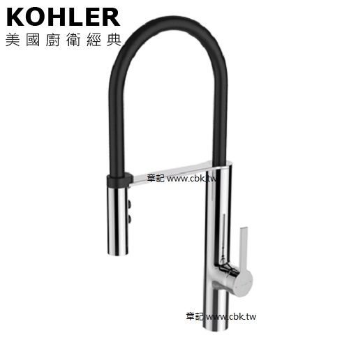 KOHLER Protask 廚房龍頭 K-99887T-4-CP  |排油煙機|標準型排油煙機