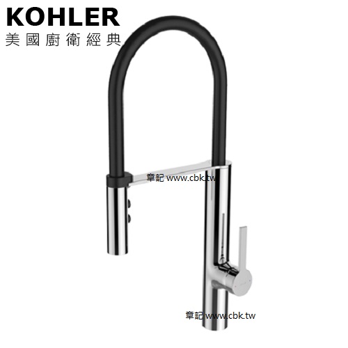 KOHLER Protask 廚房龍頭 K-99887T-4-CP 