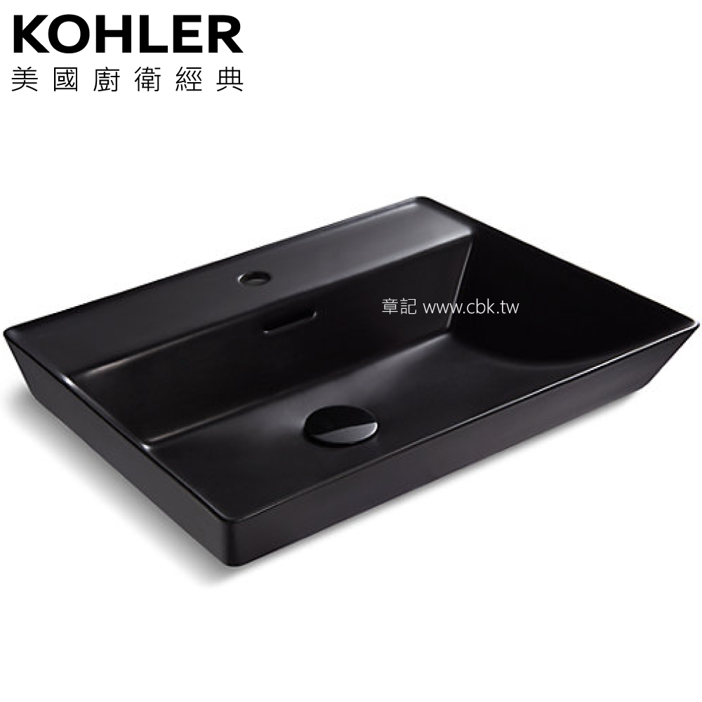 KOHLER Brazn 檯面盆(58.4cm) K-EX21059T-1-HB1  |面盆 . 浴櫃|檯面盆