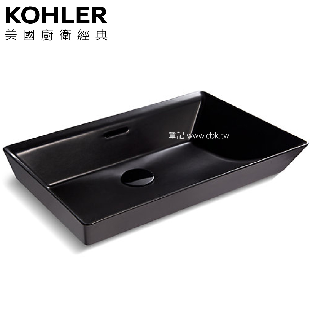 KOHLER Brazn 檯面盆(58.4cm) K-EX21060T-HB1  |面盆 . 浴櫃|檯面盆
