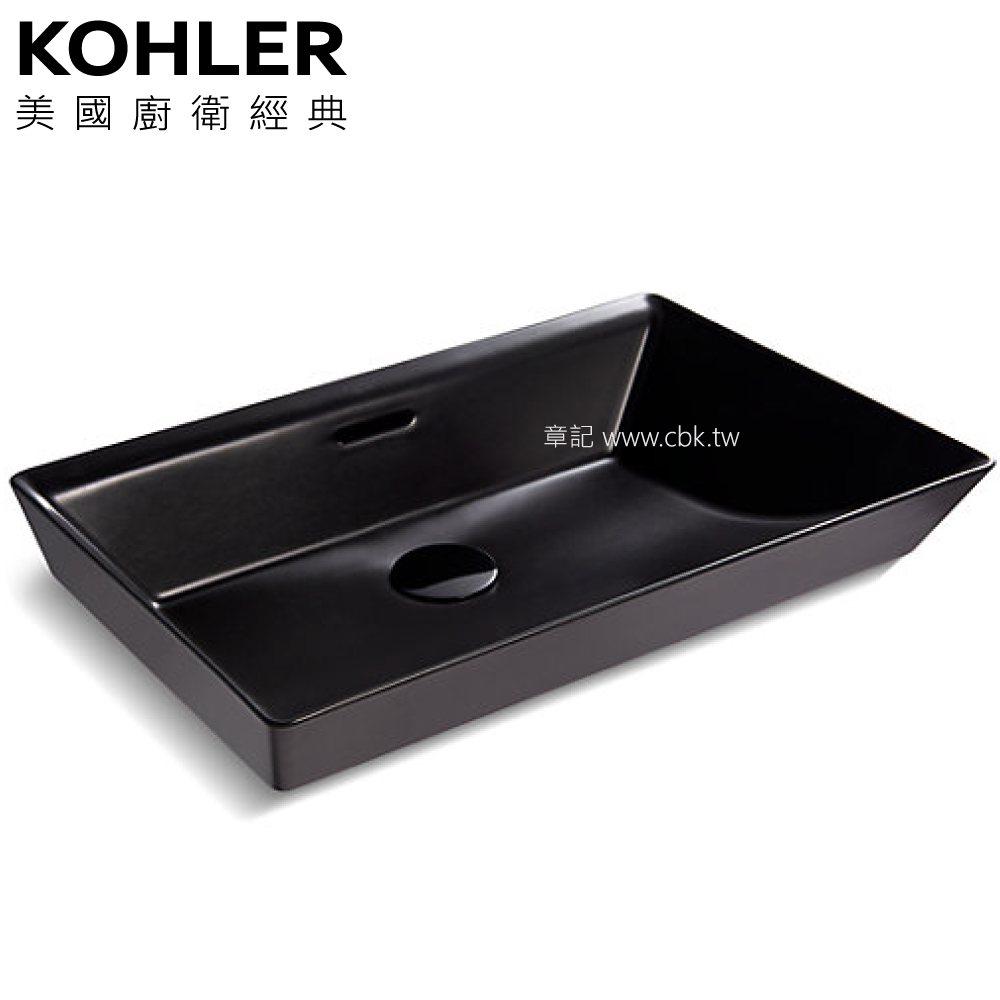 KOHLER Brazn 檯面盆(58.4cm) K-EX21060T-HB1 