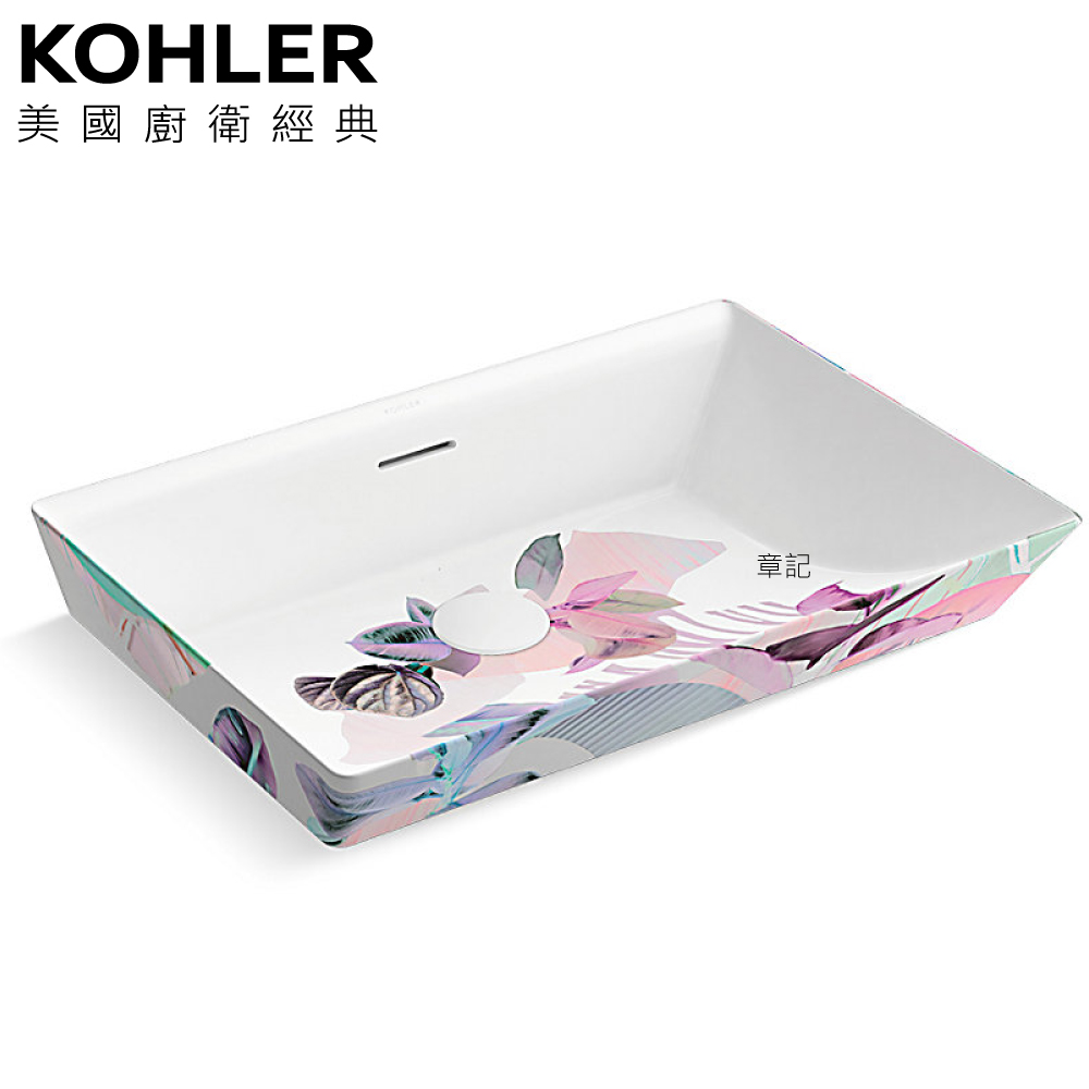 KOHLER Brazn 檯面盆(58.4cm) K-EX21060T-AE1 