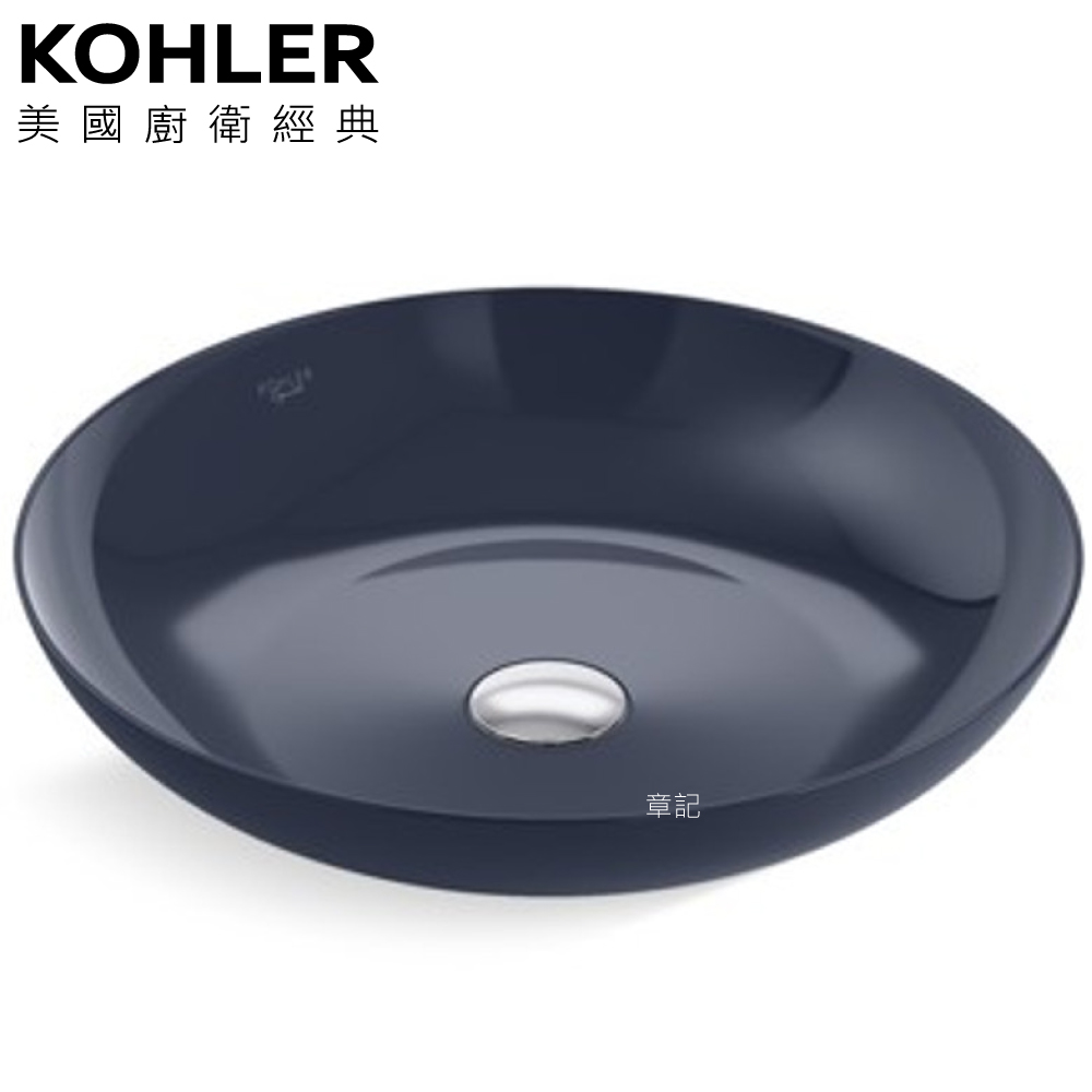 ★ 設計趨勢優惠 ★ KOHLER Slice Steel 琺瑯鋼製檯面盆(43.5cm) K-EX26910T-52 