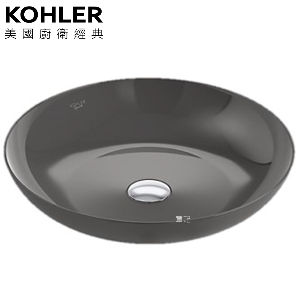 ★ 設計趨勢優惠 ★ KOHLER Slice Steel 琺瑯鋼製檯面盆(43.5cm) K-EX26910T-58 