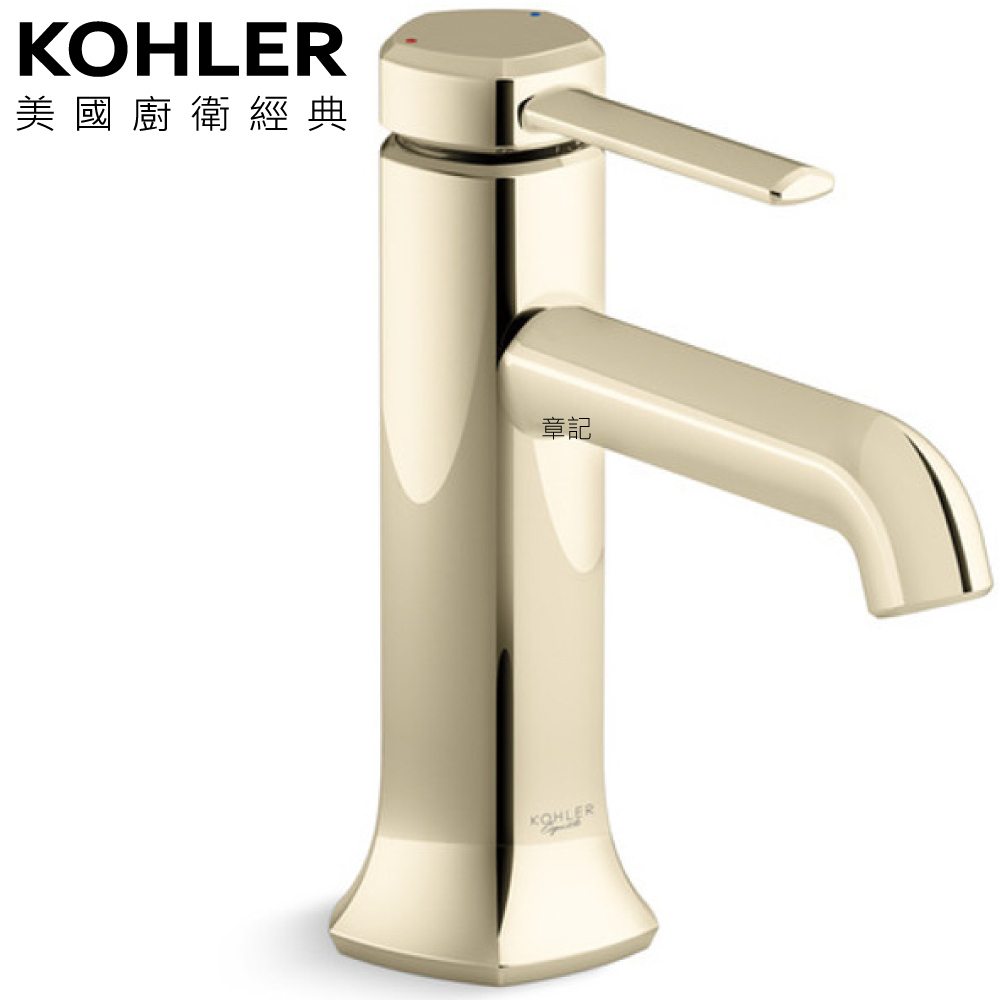 KOHLER Occasion 面盆龍頭(法蘭金) K-EX27000T-4-AF  |面盆 . 浴櫃|面盆龍頭