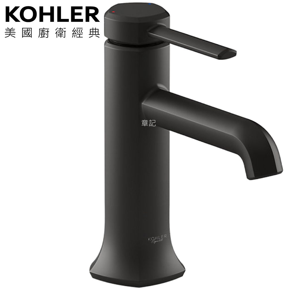 KOHLER Occasion 面盆龍頭(霧黑) K-EX27000T-4-BL 