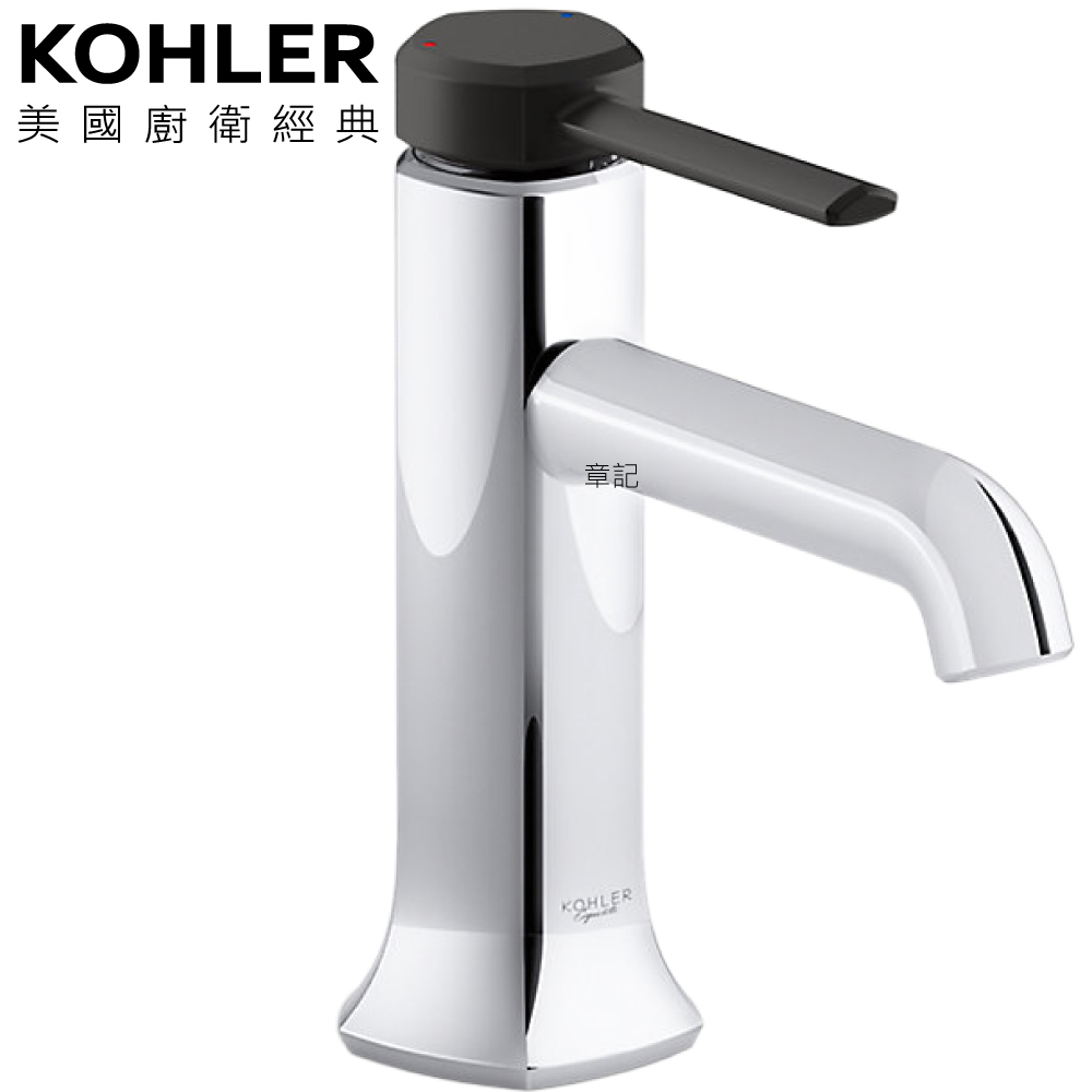 KOHLER Occasion 面盆龍頭(亮鉻+霧黑) K-EX27000T-4-CBL  |浴室配件|馬桶刷架