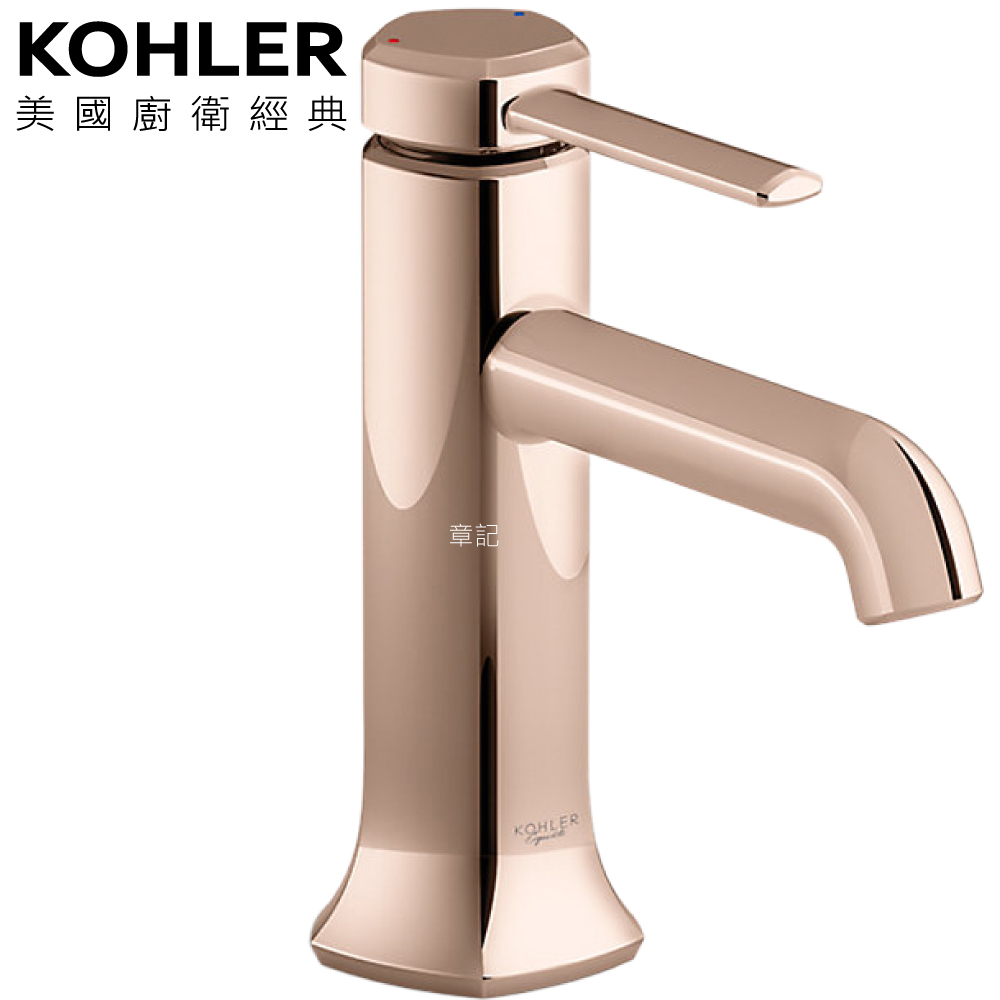 KOHLER Occasion 面盆龍頭(玫瑰金) K-EX27000T-4-RGD  |廚具及配件|五金配件