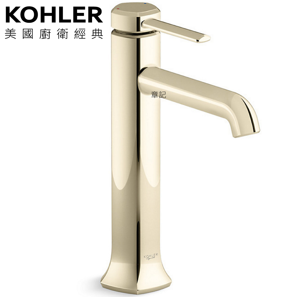 KOHLER Occasion 高腳面盆龍頭(法蘭金) K-EX27003T-4-AF  |面盆 . 浴櫃|面盆龍頭