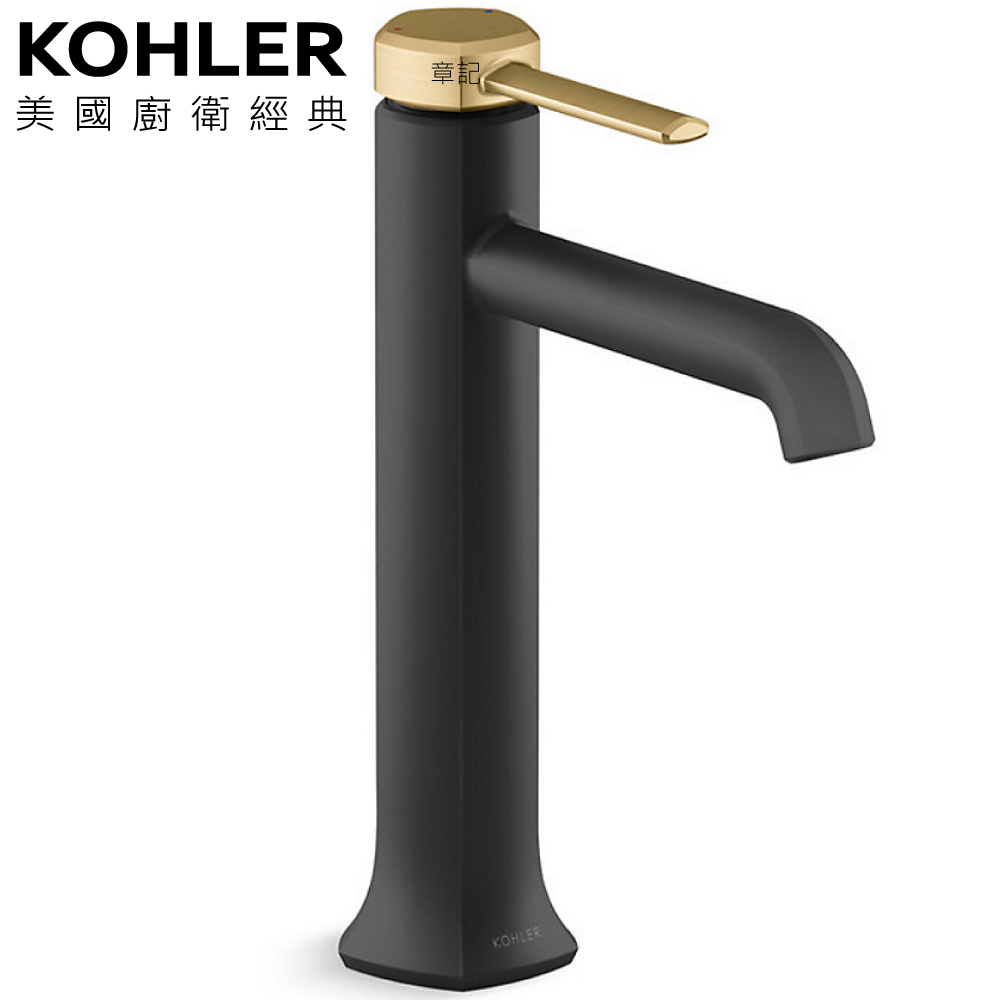 KOHLER Occasion 高腳面盆龍頭(霧黑+摩登金) K-EX27003T-4-BMB  |馬桶|馬桶