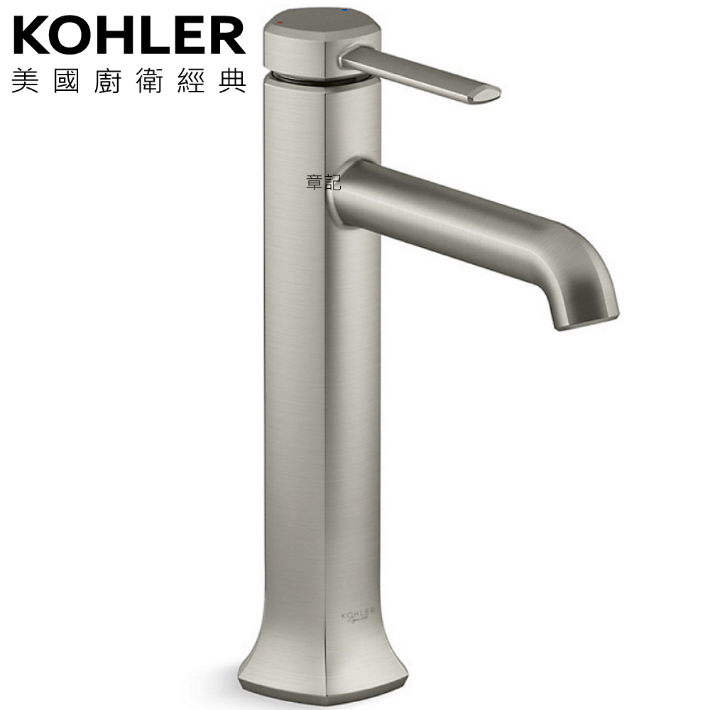 KOHLER Occasion 高腳面盆龍頭(羅曼銀) K-EX27003T-4-BN  |馬桶|馬桶