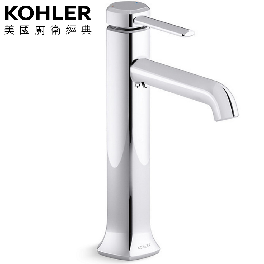 KOHLER Occasion 高腳面盆龍頭 K-EX27003T-4-CP  |廚具及配件|水槽