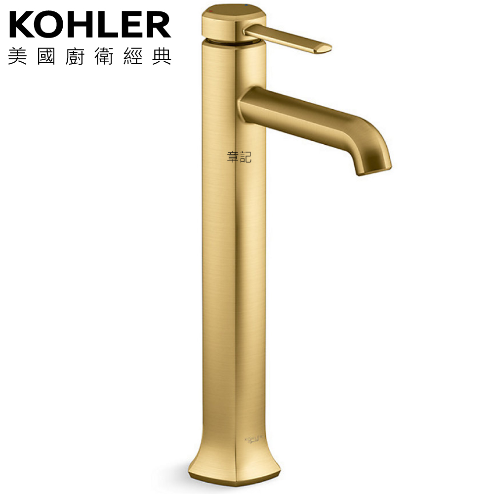 KOHLER Occasion 超高腳面盆龍頭(摩登金) K-EX27005T-4-2MB  |面盆 . 浴櫃|面盆龍頭