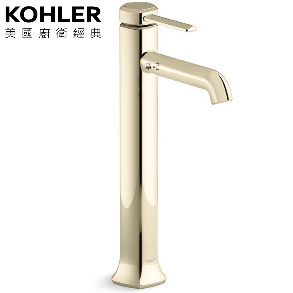 KOHLER Occasion 超高腳面盆龍頭(法蘭金) K-EX27005T-4-AF  |面盆 . 浴櫃|面盆龍頭