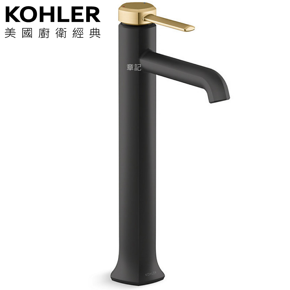 KOHLER Occasion 超高腳面盆龍頭(霧黑+摩登金) K-EX27005T-4-BMB  |浴缸|浴缸