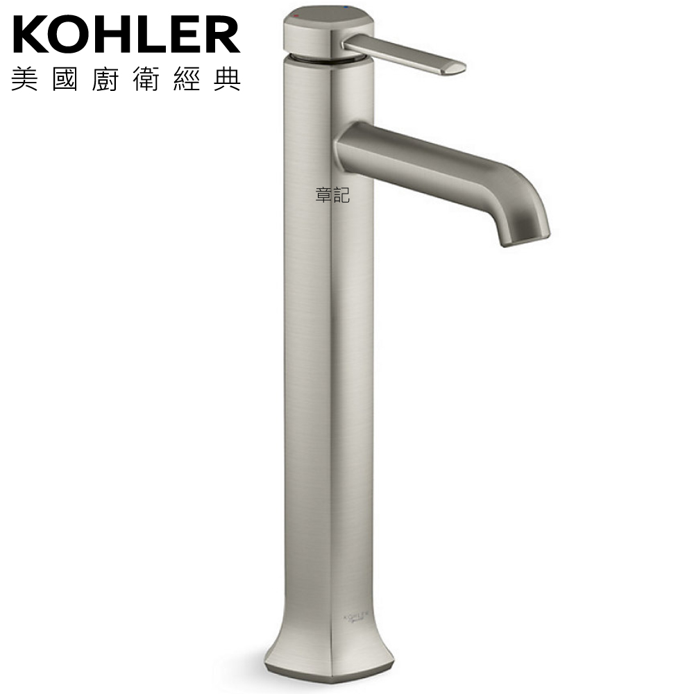 KOHLER Occasion 超高腳面盆龍頭(羅曼銀) K-EX27005T-4-BN  |廚具及配件|五金配件