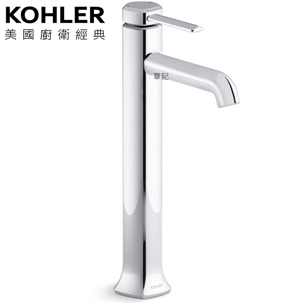 KOHLER Occasion 超高腳面盆龍頭 K-EX27005T-4-CP  |面盆 . 浴櫃|面盆龍頭