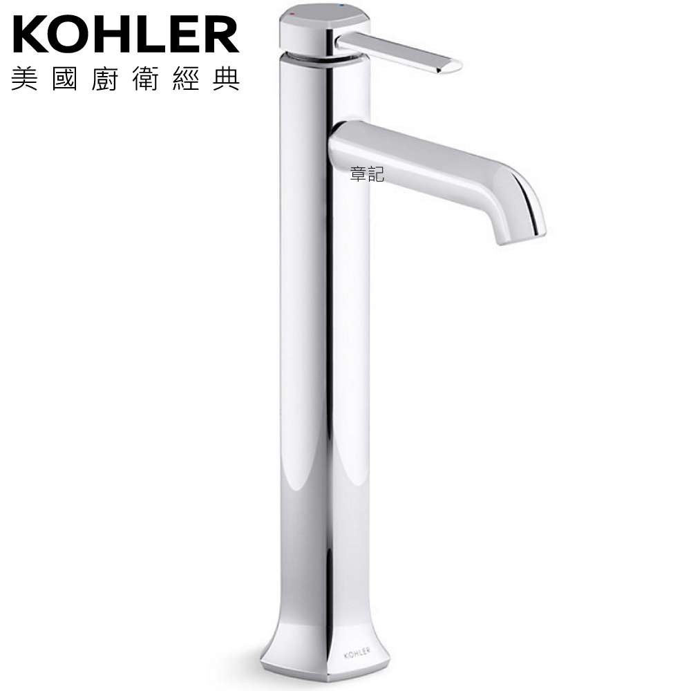 KOHLER Occasion 超高腳面盆龍頭 K-EX27005T-4-CP  |SPA淋浴設備|蓮蓬頭、滑桿