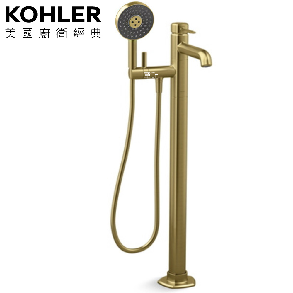 KOHLER Occasion 落地式浴缸龍頭含軸心(摩登金) K-EX27025T-4-2MB  |SPA淋浴設備|SPA、桑拿