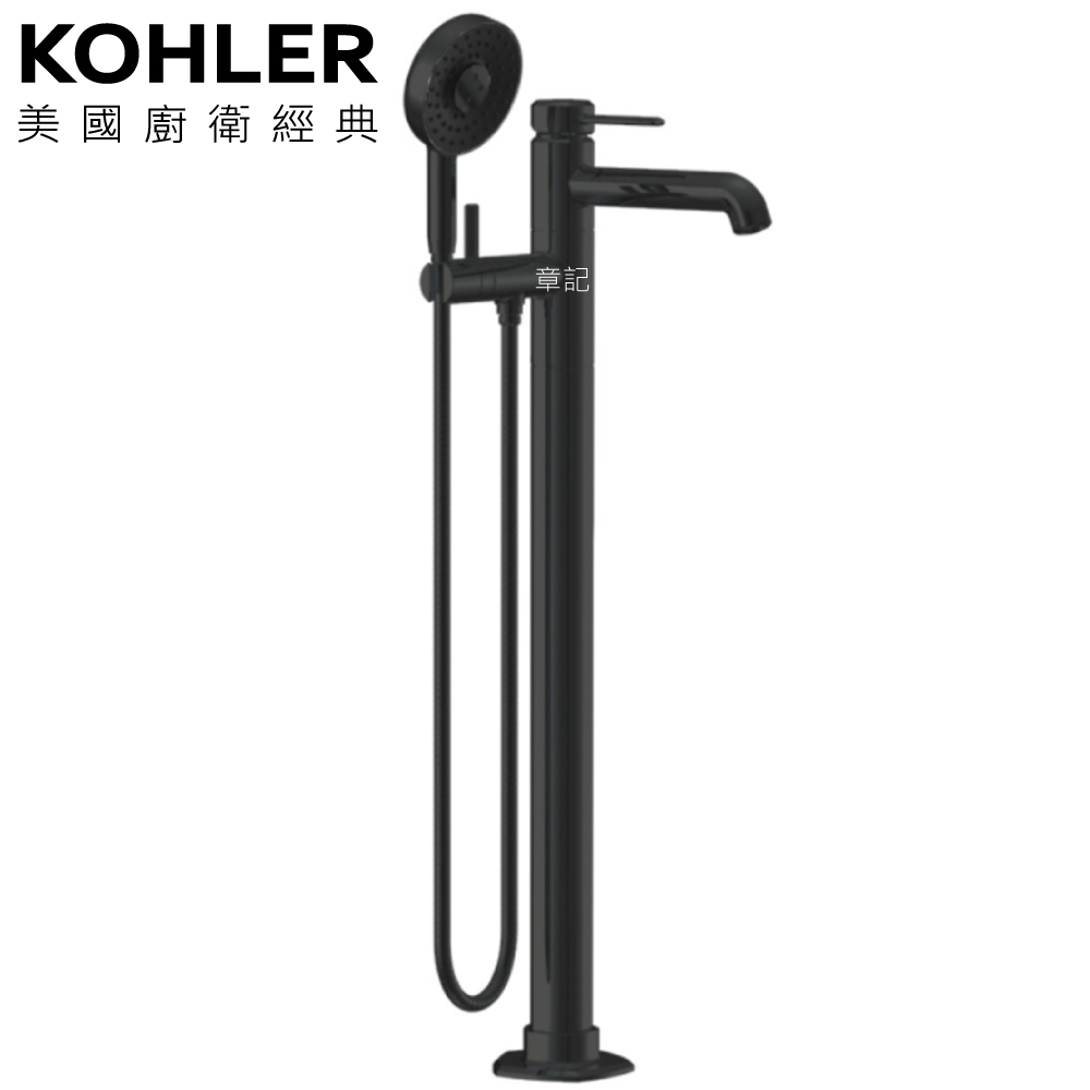 KOHLER Occasion 落地式浴缸龍頭含軸心(霧黑) K-EX27025T-4-BL  |面盆 . 浴櫃|面盆龍頭