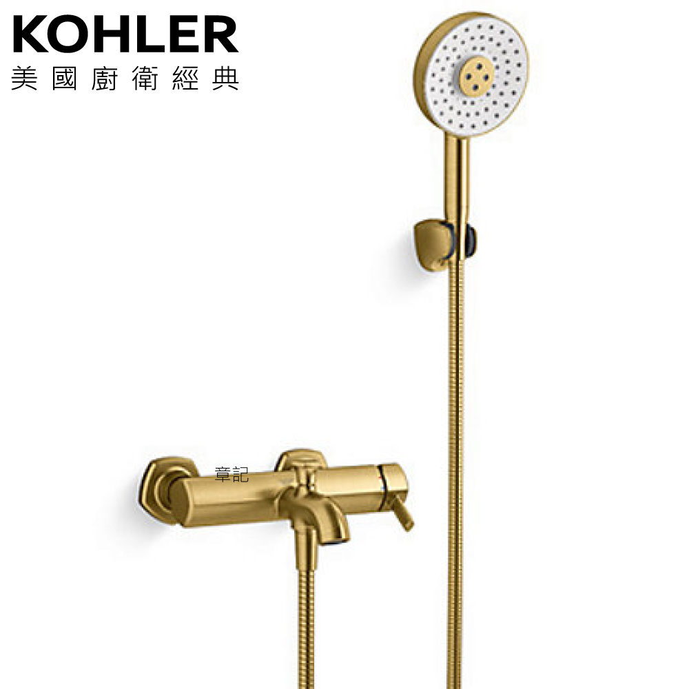 KOHLER Occasion 沐浴龍頭(摩登金) K-EX27027T-4-2MB  |SPA淋浴設備|沐浴龍頭