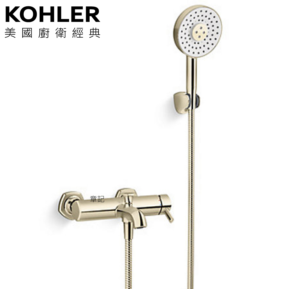 KOHLER Occasion 沐浴龍頭(法蘭金) K-EX27027T-4-AF  |SPA淋浴設備|沐浴龍頭