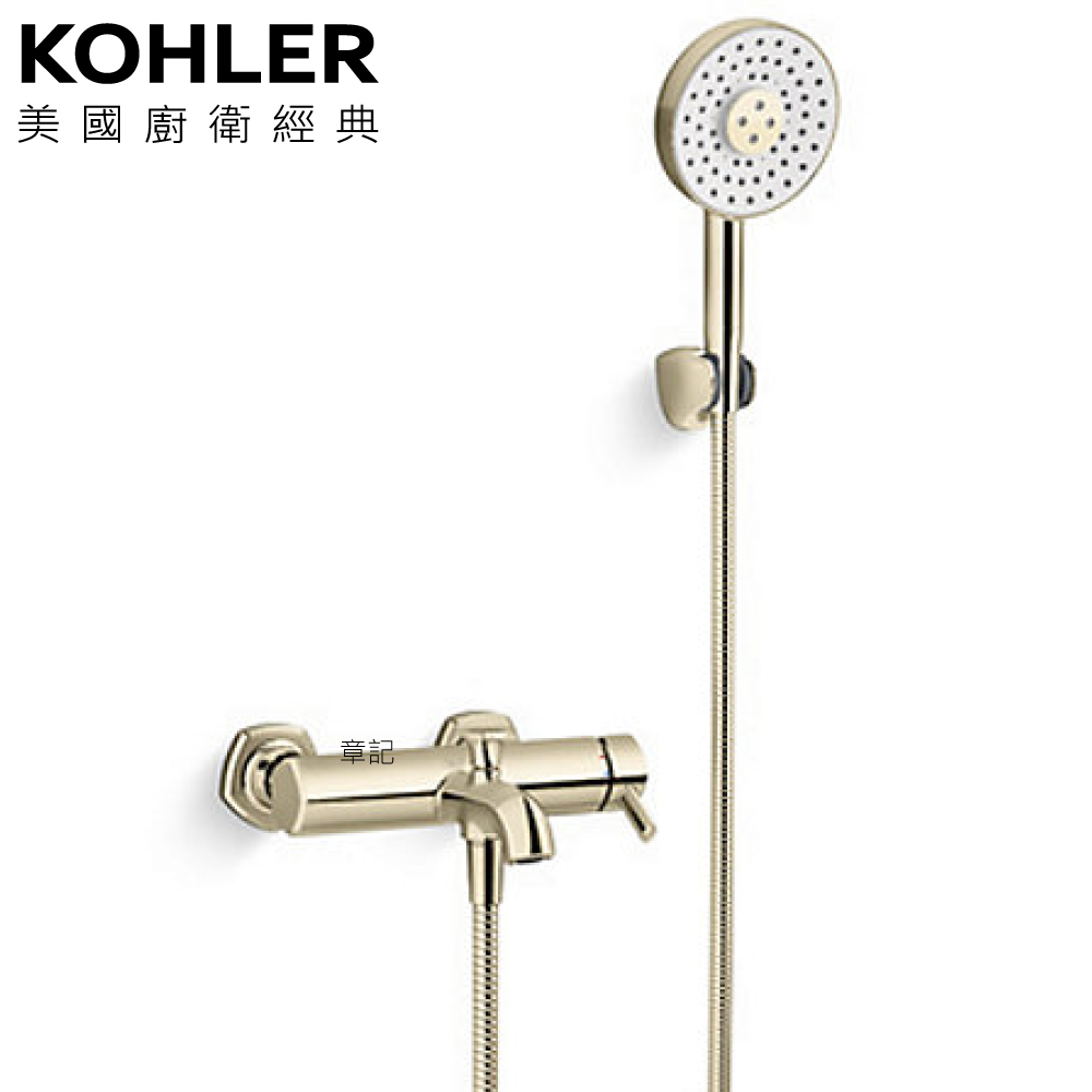KOHLER Occasion 沐浴龍頭(法蘭金) K-EX27027T-4-AF  |熱水器|儲水式電能熱水爐