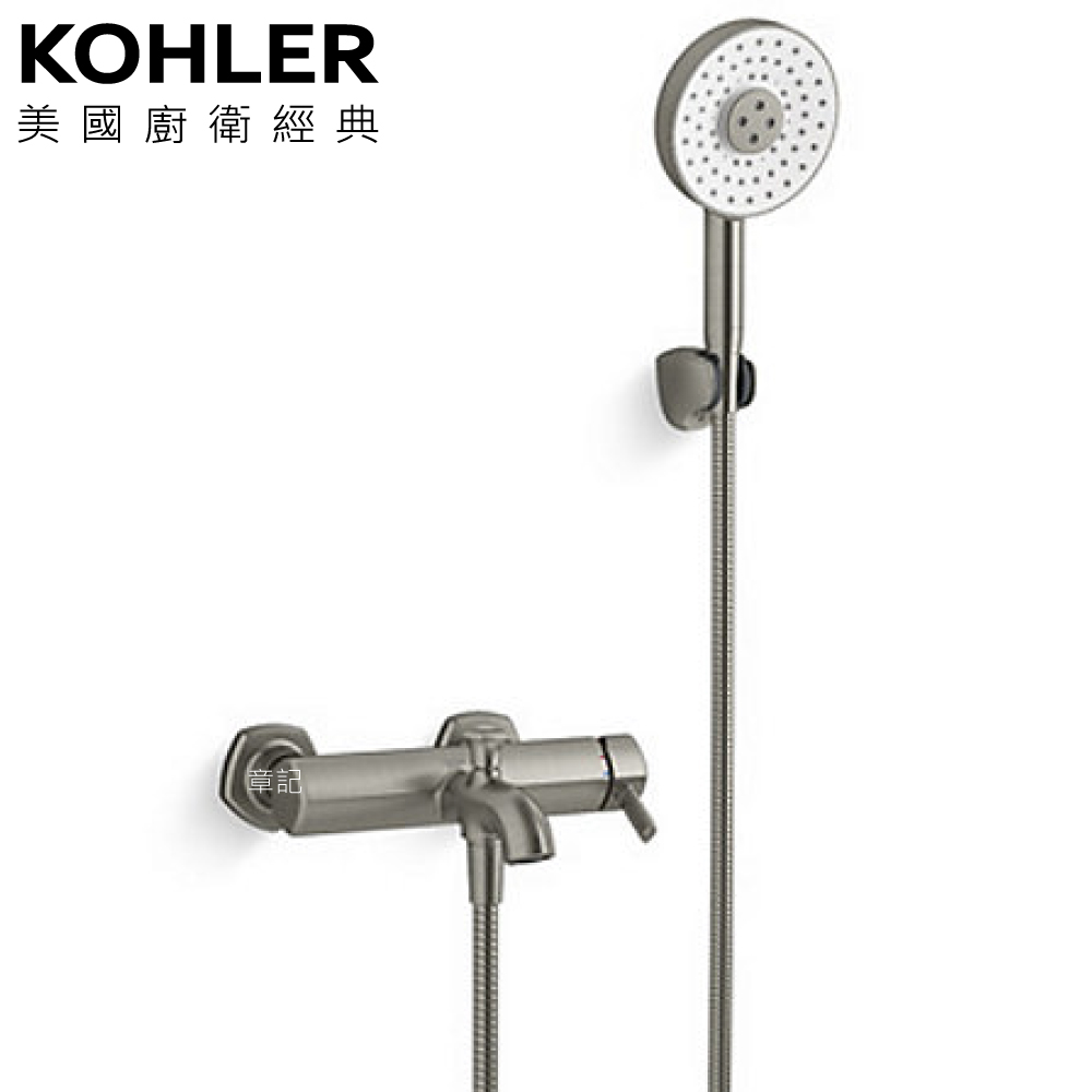 KOHLER Occasion 沐浴龍頭(羅曼銀) K-EX27027T-4-BN  |SPA淋浴設備|沐浴龍頭
