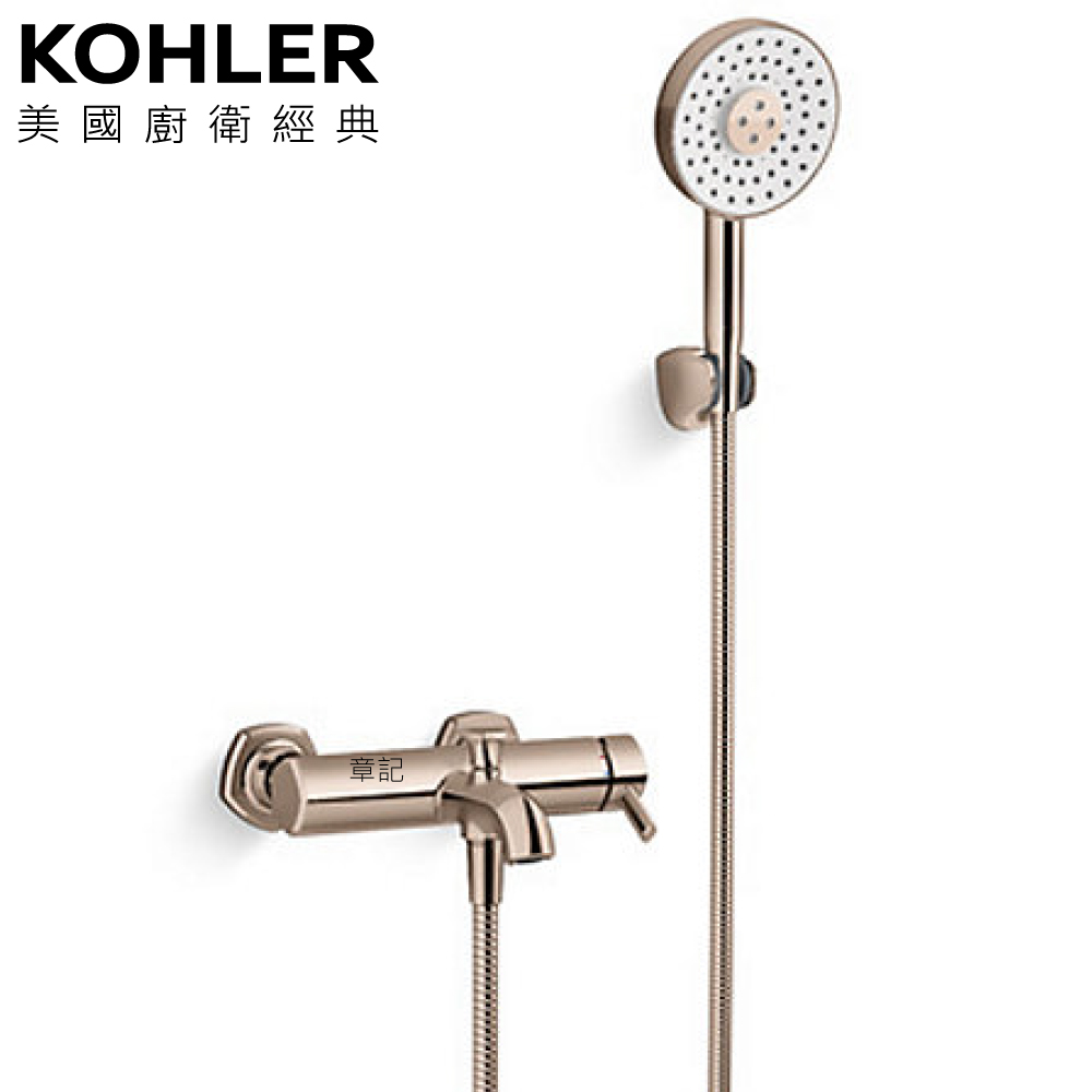 KOHLER Occasion 沐浴龍頭(玫瑰金) K-EX27027T-4-RGD  |SPA淋浴設備|沐浴龍頭