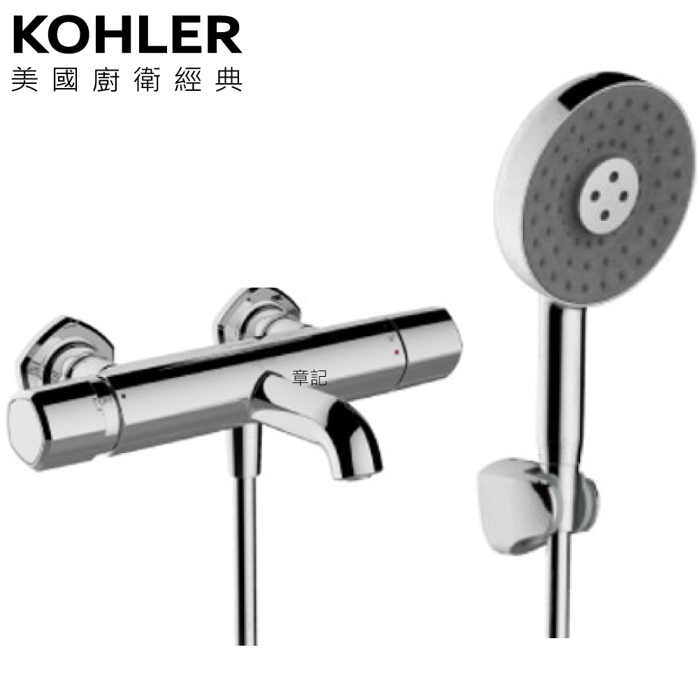 KOHLER Occasion 沐浴龍頭(羅曼銀) K-EX27029T-9-BN  |SPA淋浴設備|浴缸龍頭