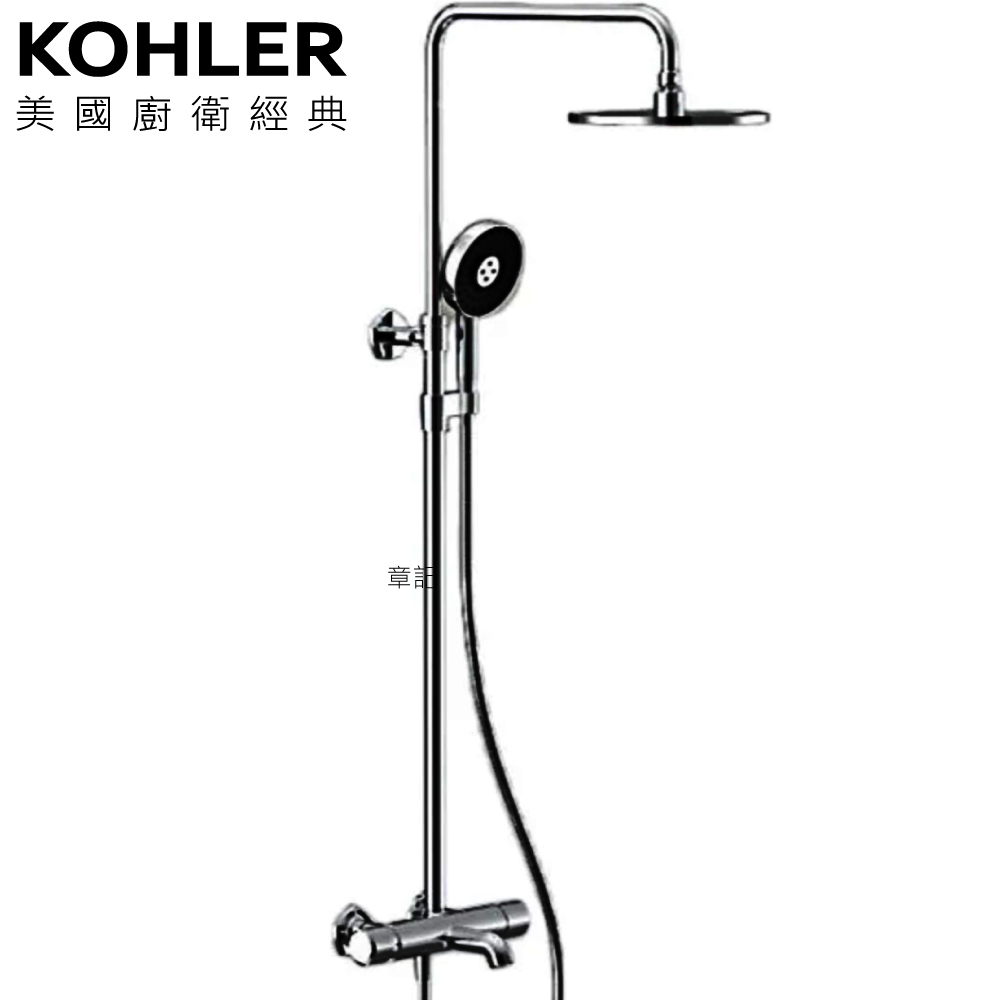 KOHLER Occasion 恆溫三路淋浴柱(羅曼銀) K-EX27033T-9-BN 