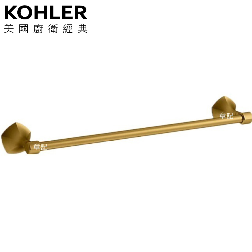KOHLER Occasion 單桿毛巾架(摩登金) K-EX27060T-2MB 