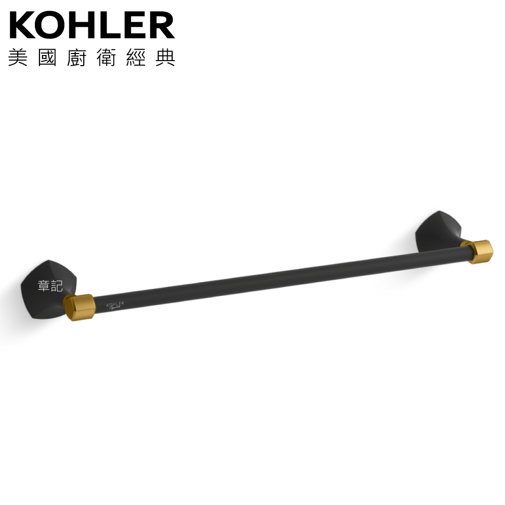 KOHLER Occasion 單桿毛巾架 K-EX27060T-BMB  |浴室配件|毛巾置衣架