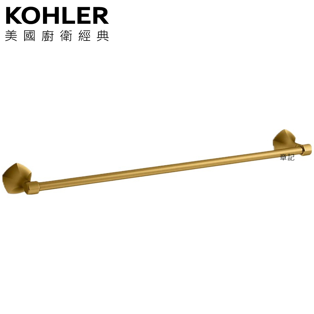 KOHLER Occasion 單桿毛巾架(摩登金) K-EX27061T-2MB 