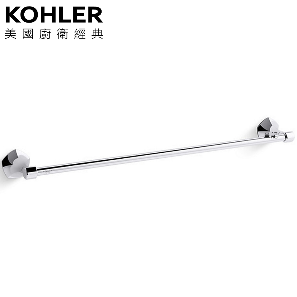 KOHLER Occasion 單桿毛巾架 K-EX27061T-CP 