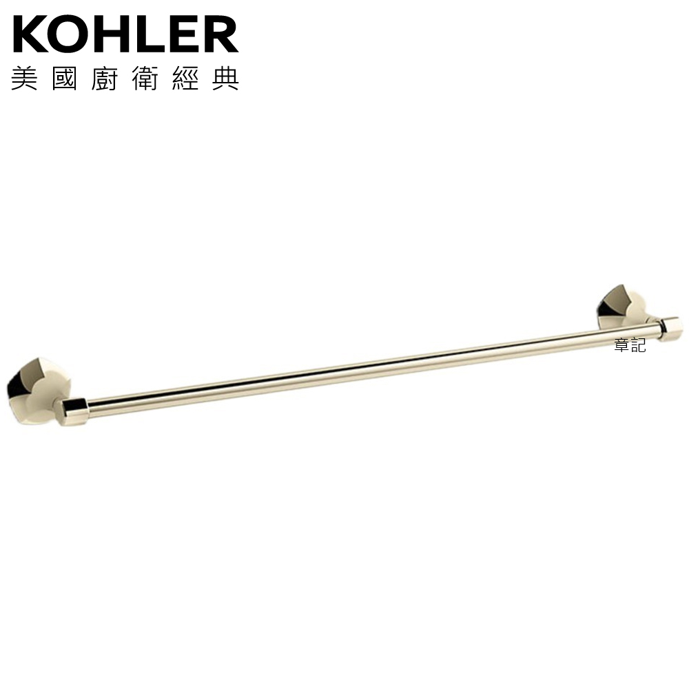 KOHLER Occasion 單桿毛巾架(法蘭金) K-EX27061T-AF 