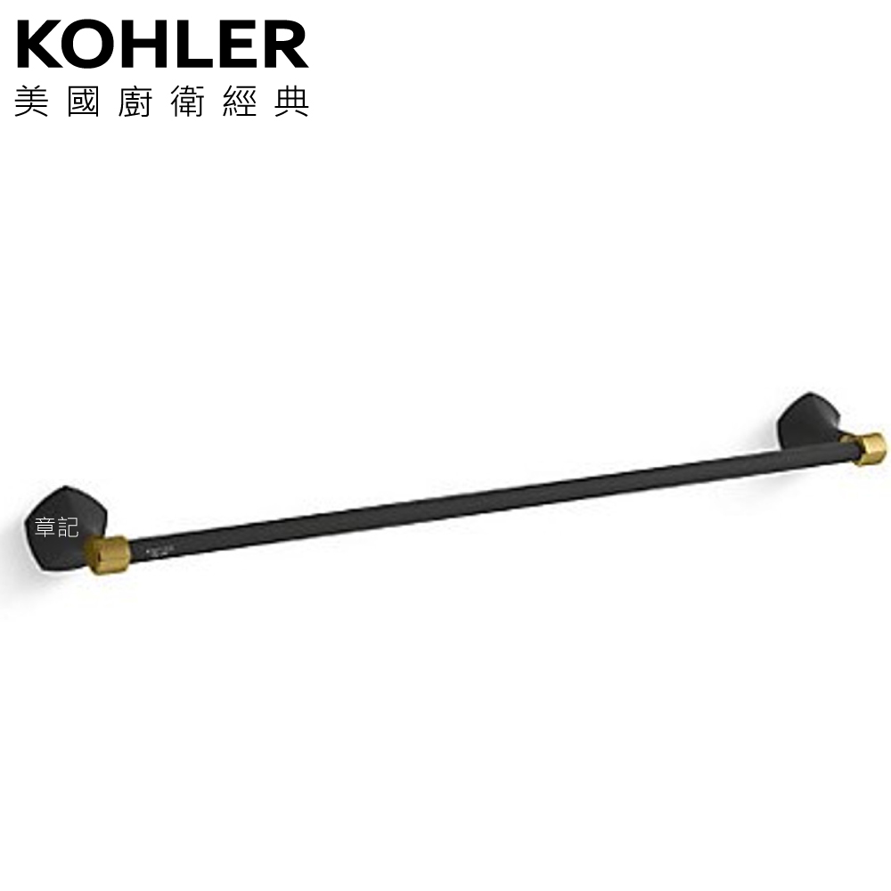 KOHLER Occasion 單桿毛巾架 K-EX27061T-BMB  |浴室配件|毛巾置衣架