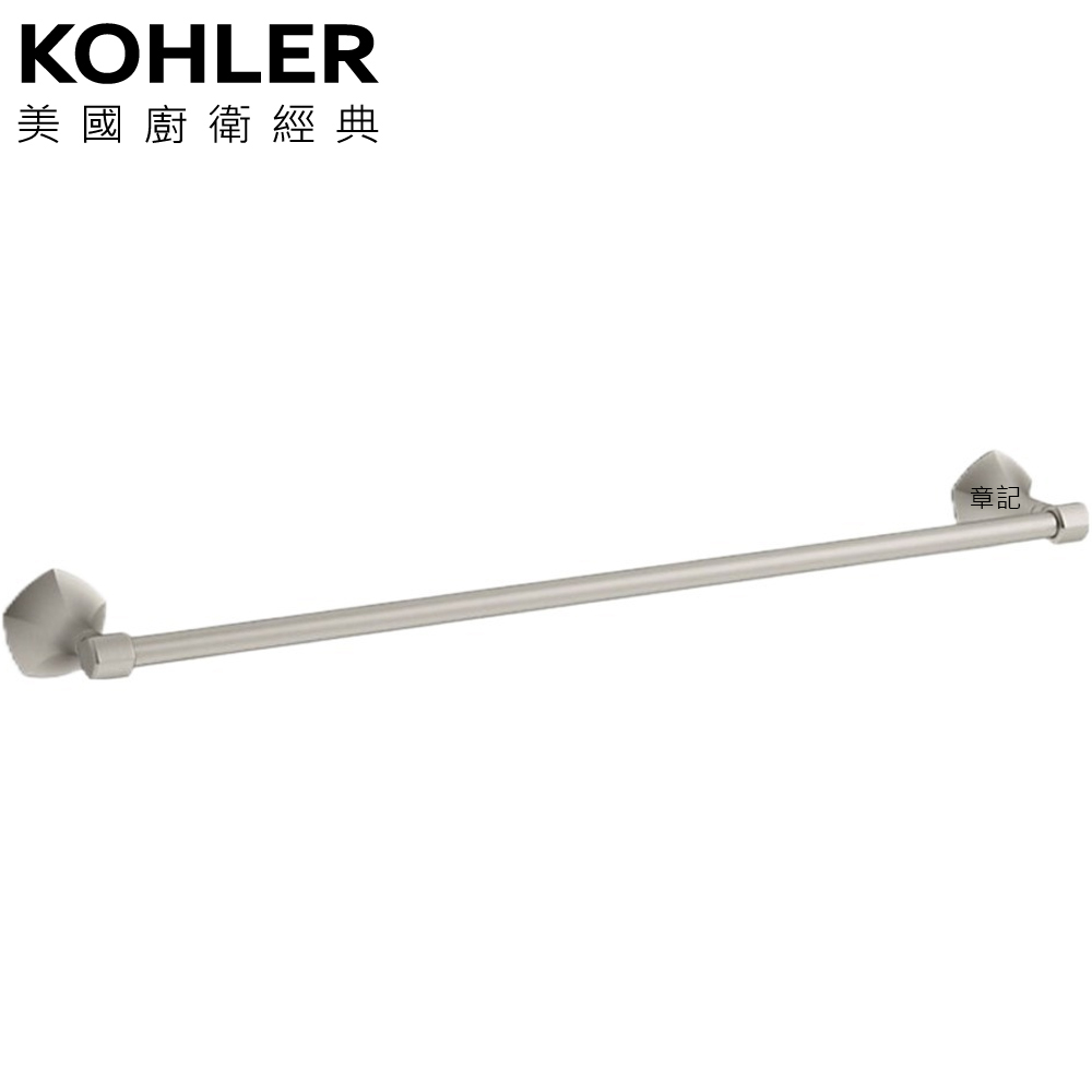 KOHLER Occasion 單桿毛巾架(羅曼銀) K-EX27061T-BN 